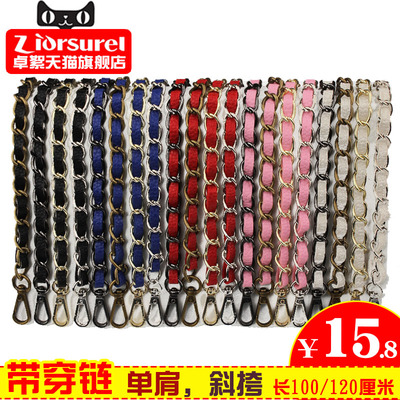 金属链条背带 提升皮女包时尚度的百搭配件